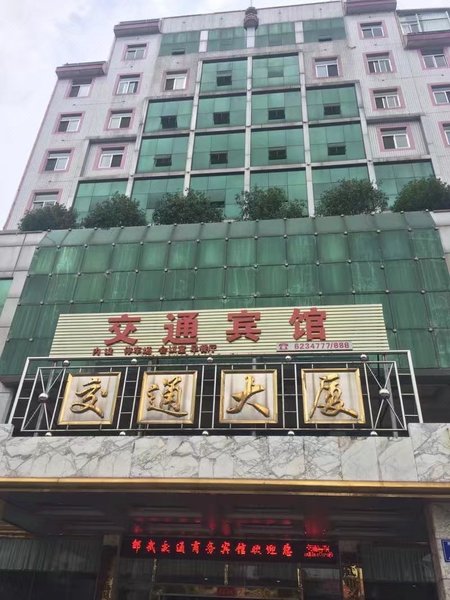 广州山水时尚酒店（花都店）外观图