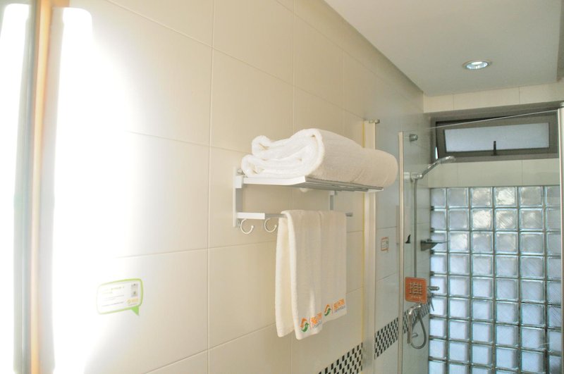 Co-sky Executive ApartmentsGuest Room