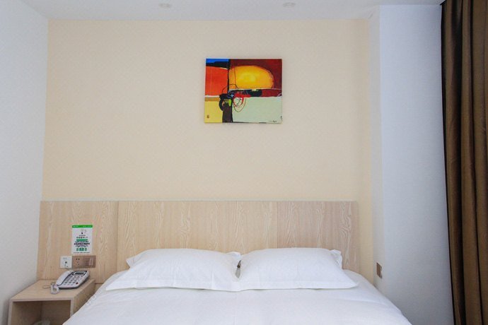 GREENCITYHOTEL Guest Room