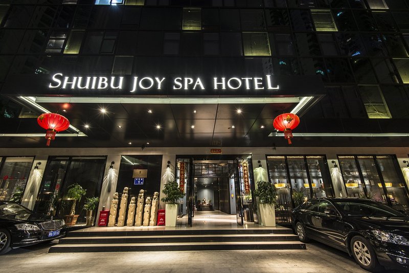 Shuibu Joy Spa Hotel Over view