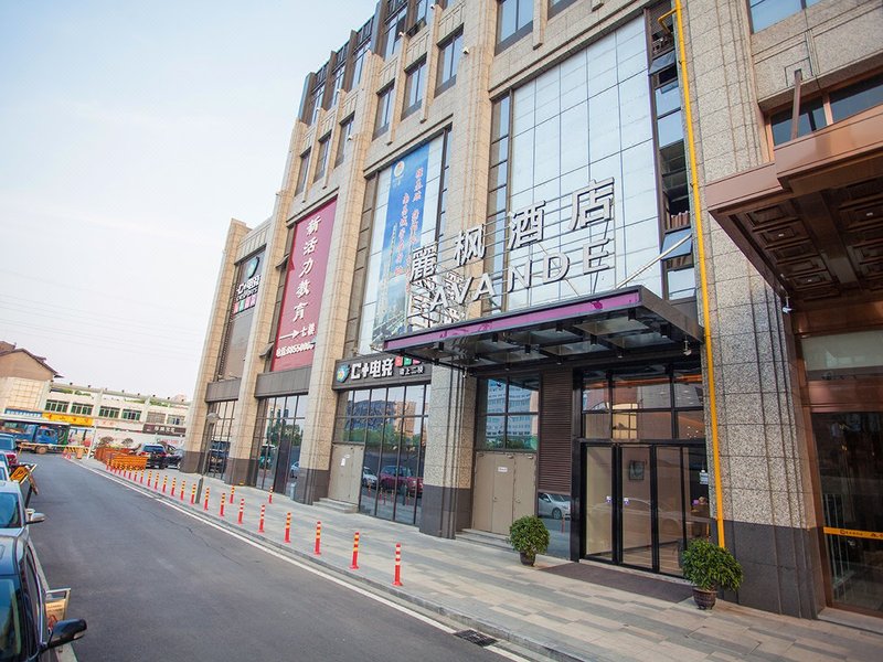 Lavande Hotels (Nanchang Hongdu Middle Avenue Provincial TV Station) Over view