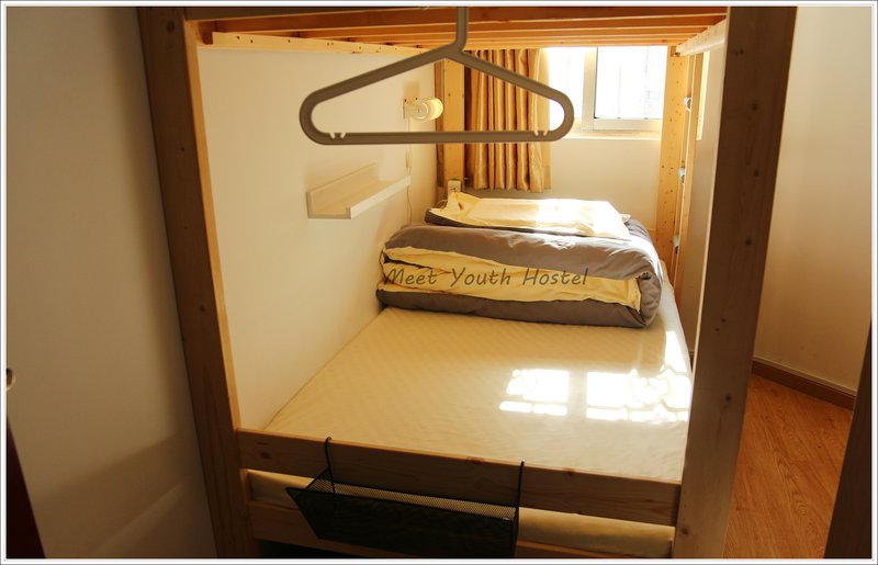 Youth HostelGuest Room