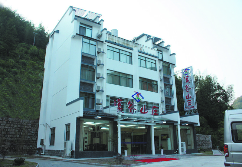 Xigu Mountain Villa Huangshan Over view