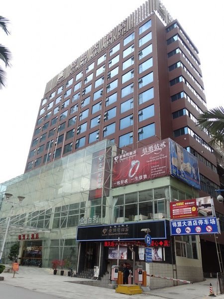 Jinmeng Hotel Over view