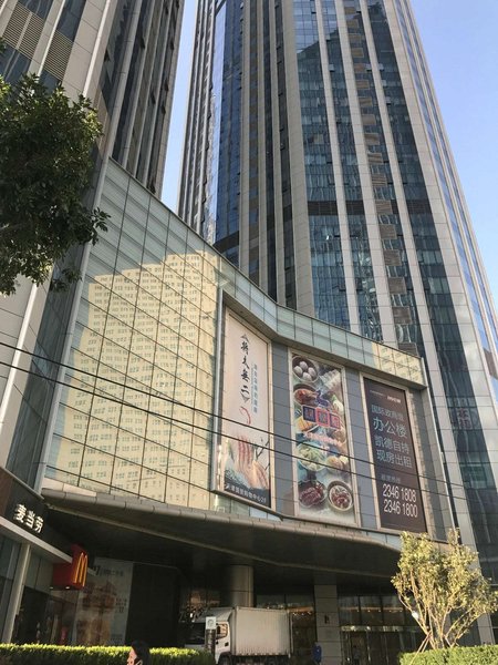 Maison TianjinOver view