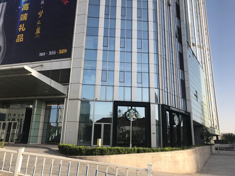 Maison TianjinOver view