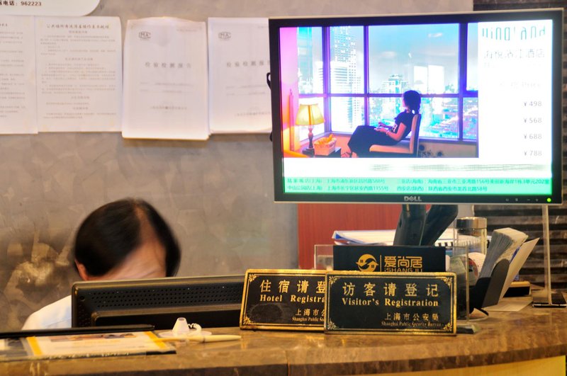 Co-sky Executive ApartmentsHotel public area