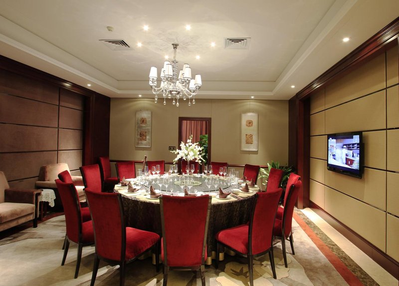 Zhong Lian (GDH) International HotelRestaurant