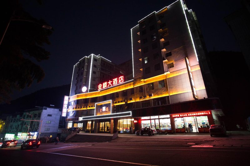 JINLIN HOTEL Over view