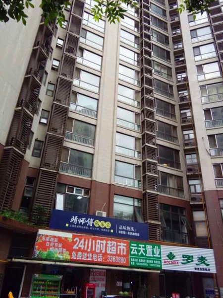 酒店外观