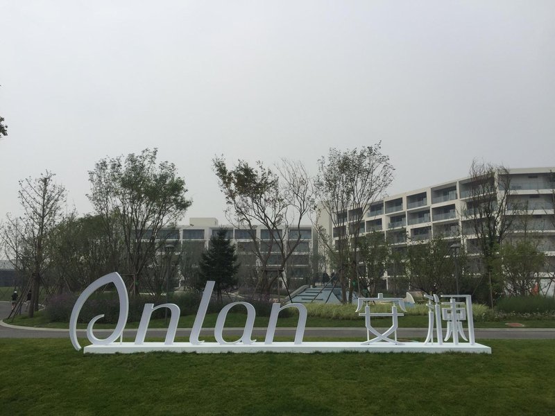 Anlan Hotel Qinhuangdao Over view