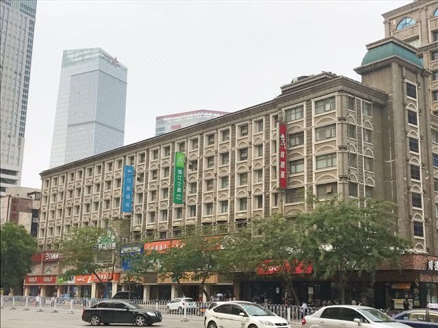 Jinjiang Inn Style (Shijiazhuang Beiguo Shopping Mall Subway Station Store) Over view