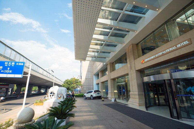 Zhongzhou International Hotel (Henan Museum) Over view