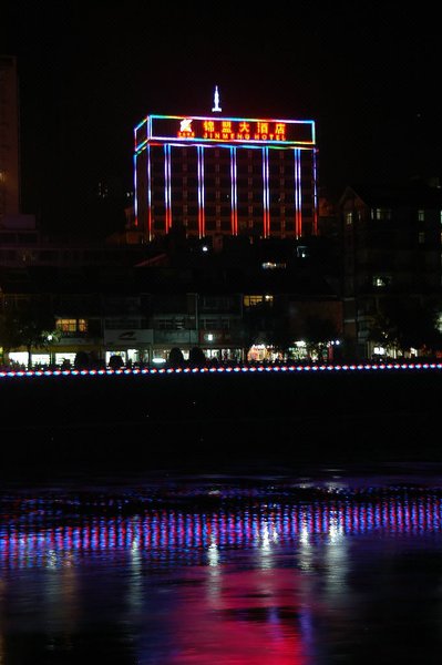 Jinmeng Hotel Over view