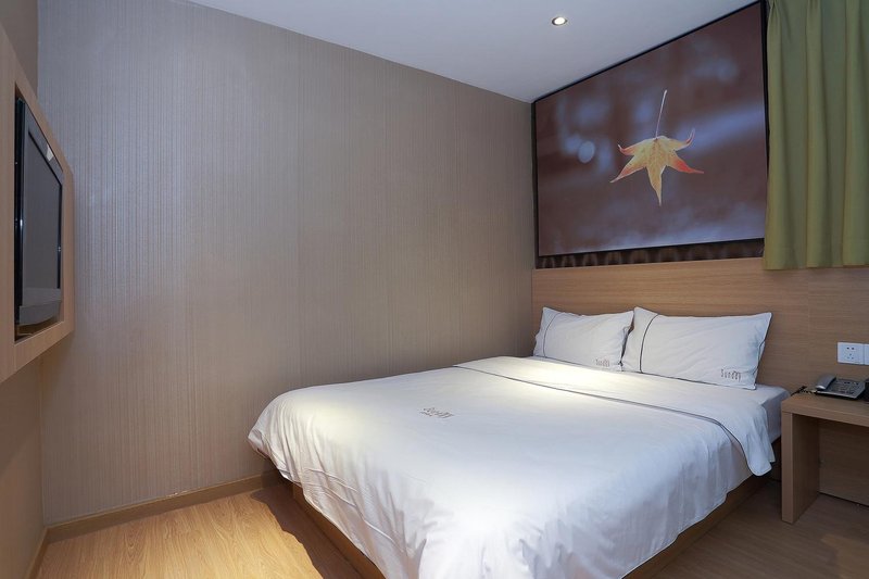 Sunday Hotel Guangzhou Dashi Branch 客房