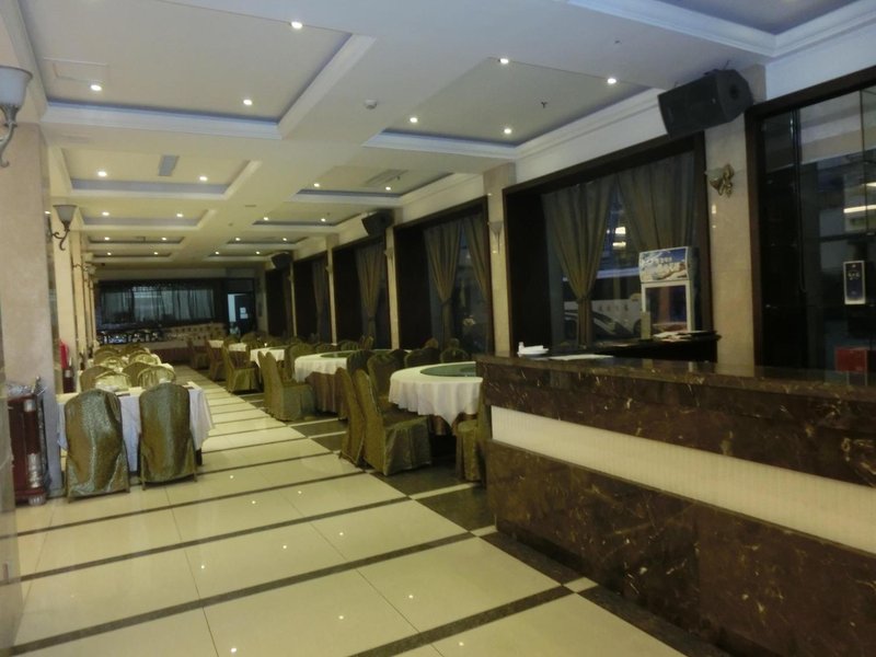 Vienna Hotel (Nanjing Yangtze River Bridge Yuejianglou) Restaurant