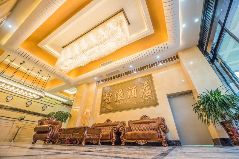 LIUHotel public area