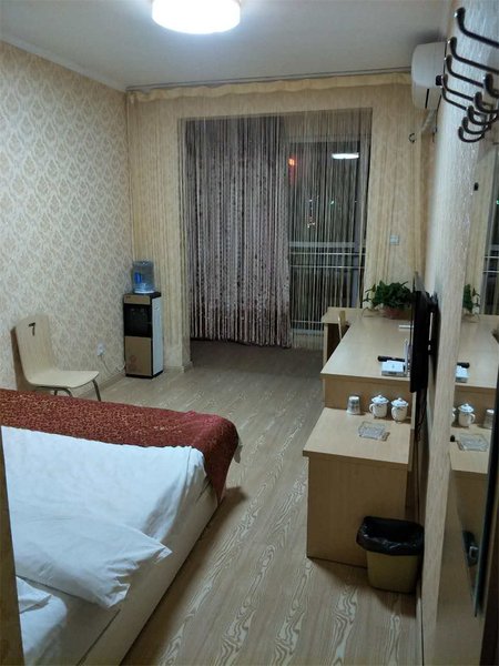 hongpingguojiujiangongyu Guest Room