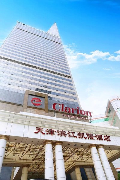 Clarion Tianjin Hotel over view