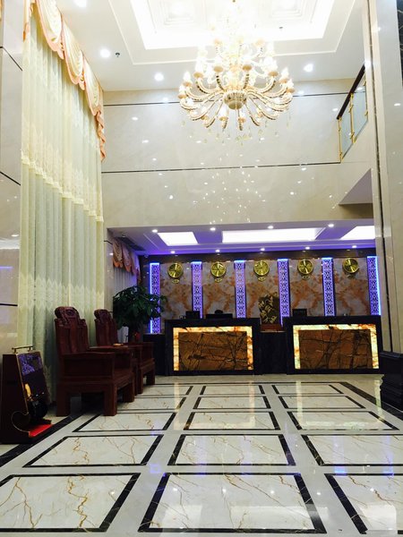 WUSHIWANHOTEL Lobby