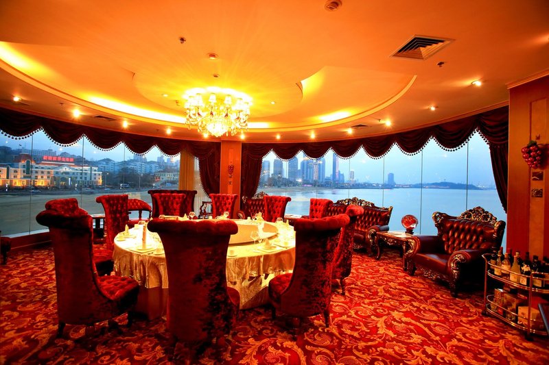 Yantai Marina Hotel Restaurant