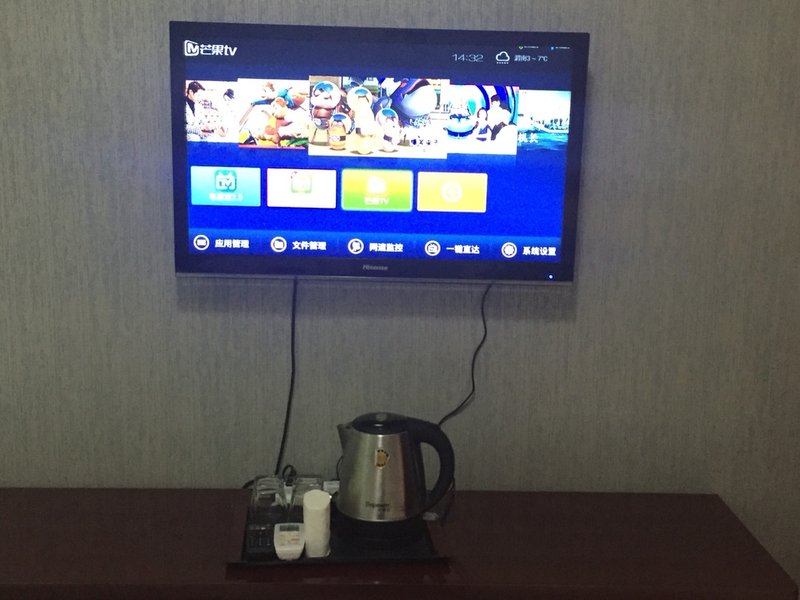 Mengyuan Business Hostel Guest Room