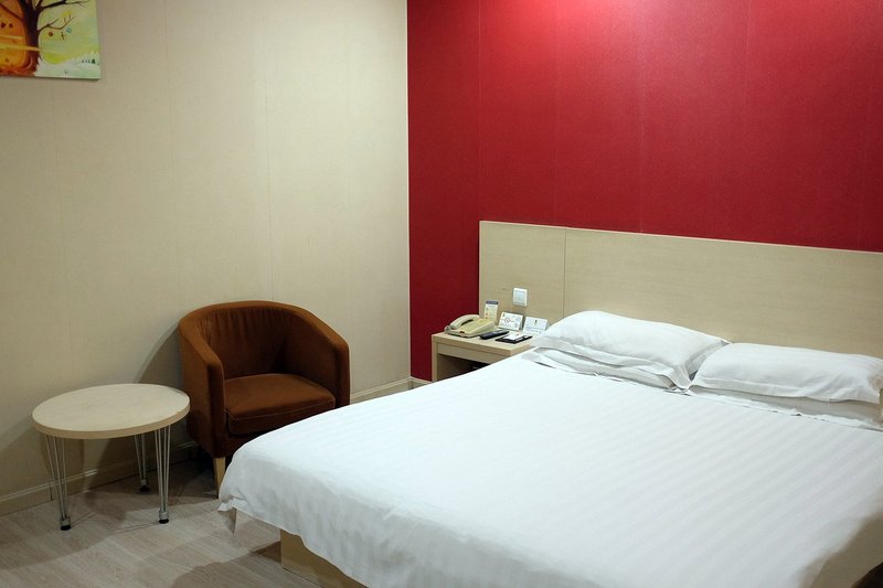 Super 8 Hotel Xinjiekou Nanjing Guest Room