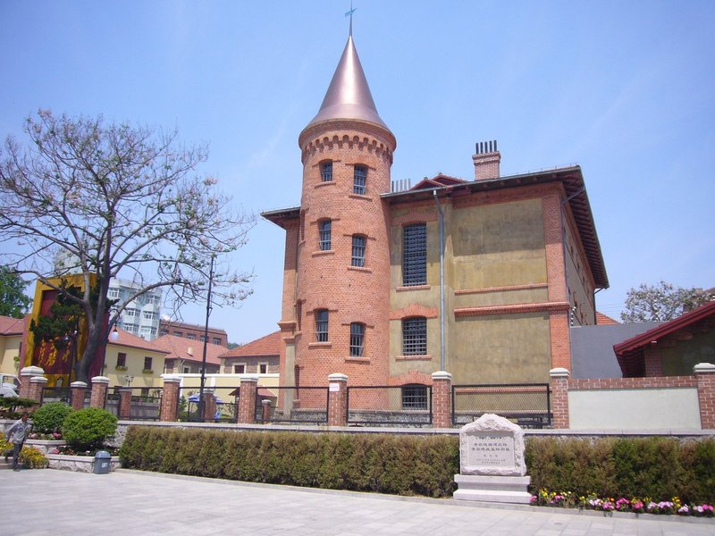 Qingdao Dragon Castle Hotel Over view