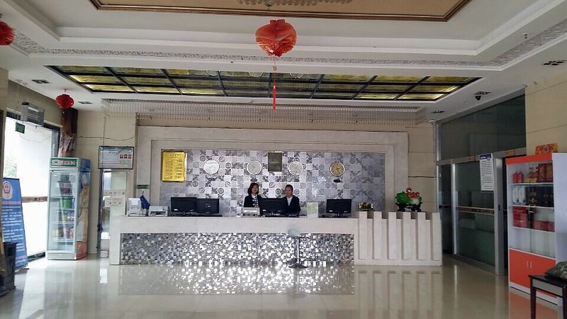 Jinyue Huating Chain Hotel Lobby
