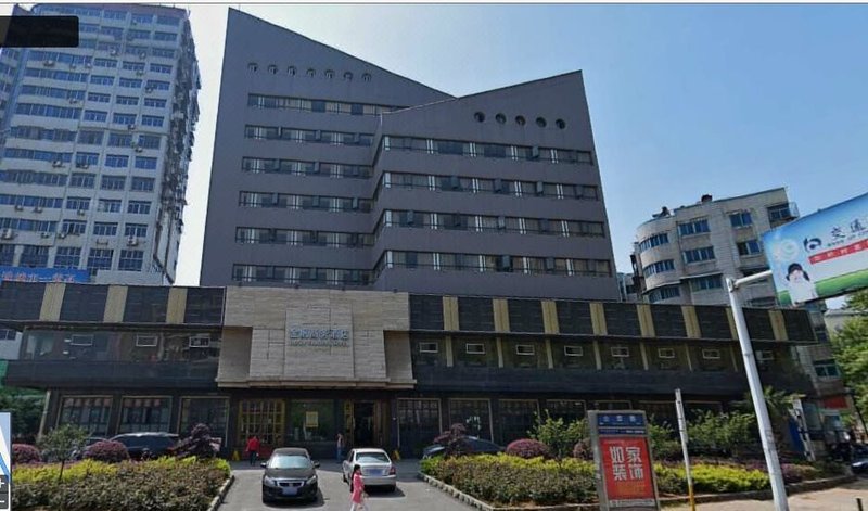 Jinfan Business Hotel Over view