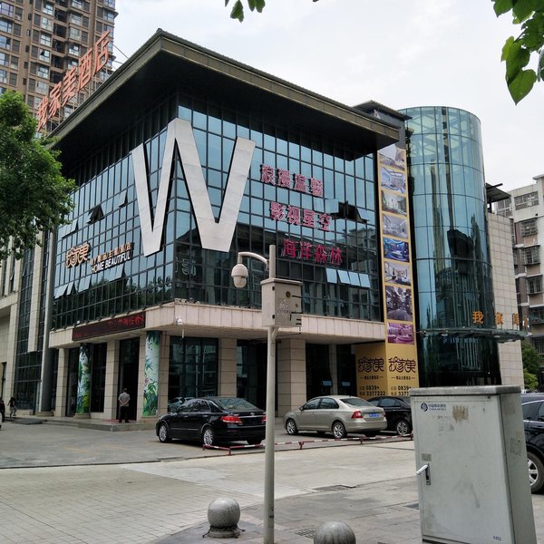 My beautiful boutique hotelOver view