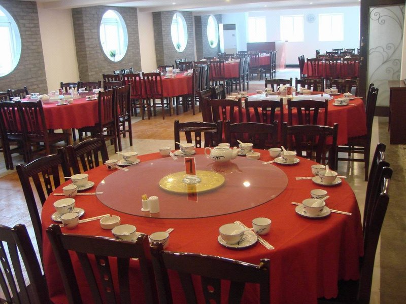 Chenxu Business Hotel Restaurant