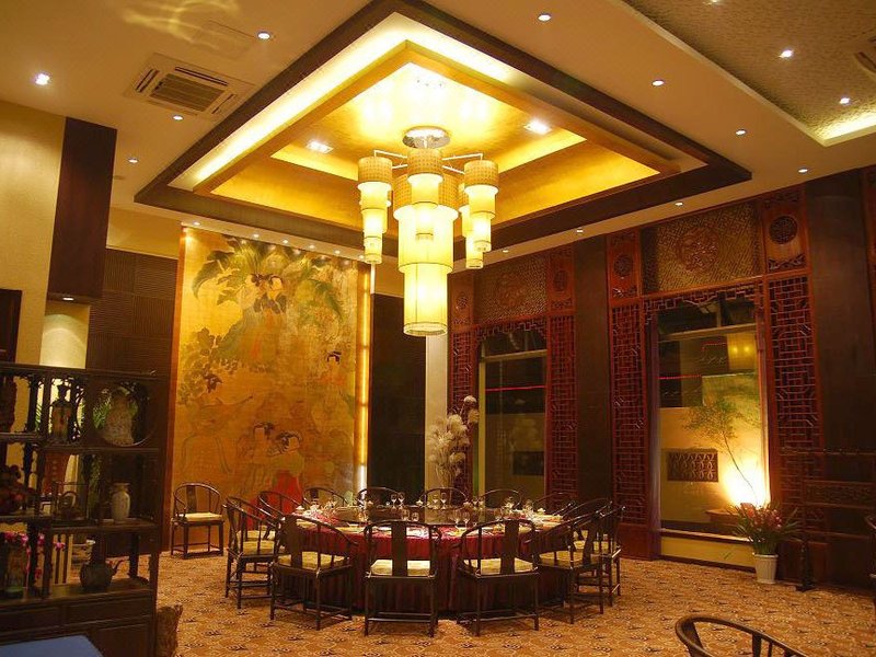 Wanshun Hotel Restaurant