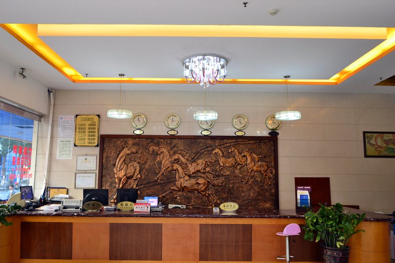Junggu Hotel Lobby