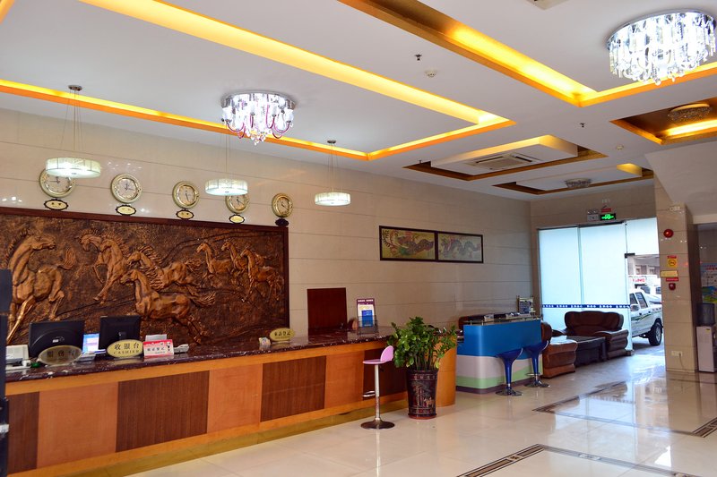 Junggu Hotel Lobby