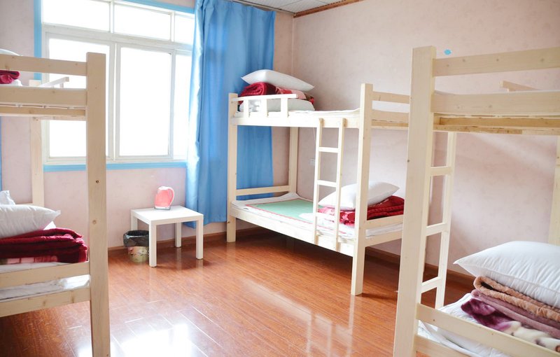 Happiness HotelGuest Room