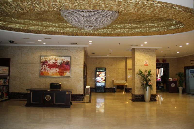 Chengdu Shufeng Garden Hotel Lobby