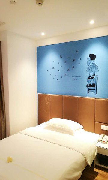 ChengJingYi hotels  Guest Room