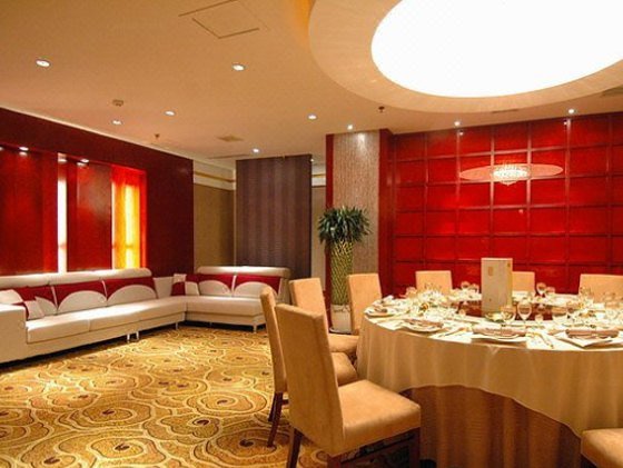 Shenyang Yuning Hotel  Restaurant