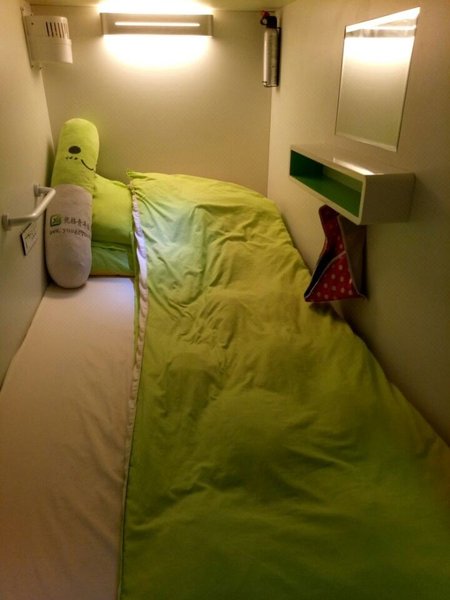 Youge Youth Space Capsule Hostel Guest Room