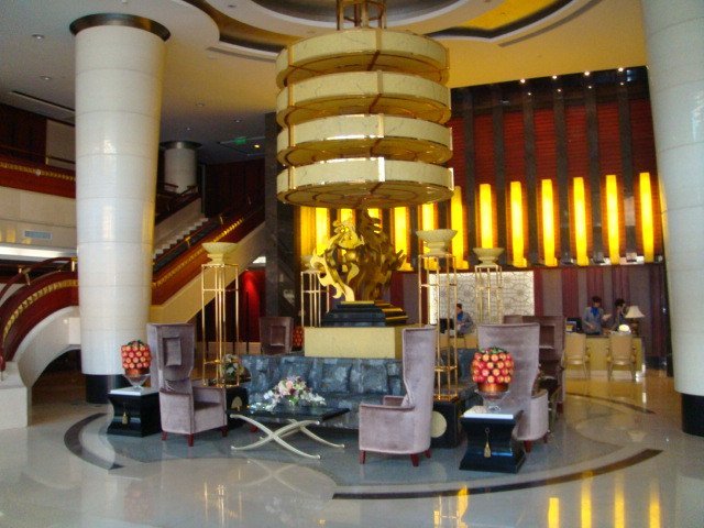 Tianjin Luxury Business HotelLobby