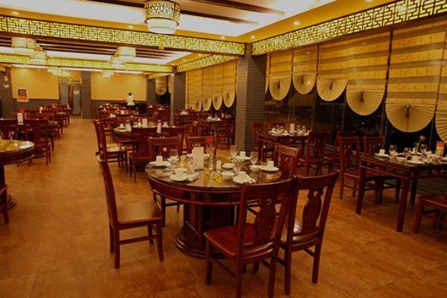 MAOYUAN VILLA Restaurant