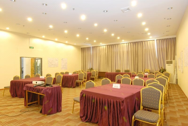 Sichuan Meilu Confrence Hotel meeting room