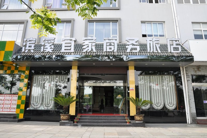 Binxi Yijia HotelOver view