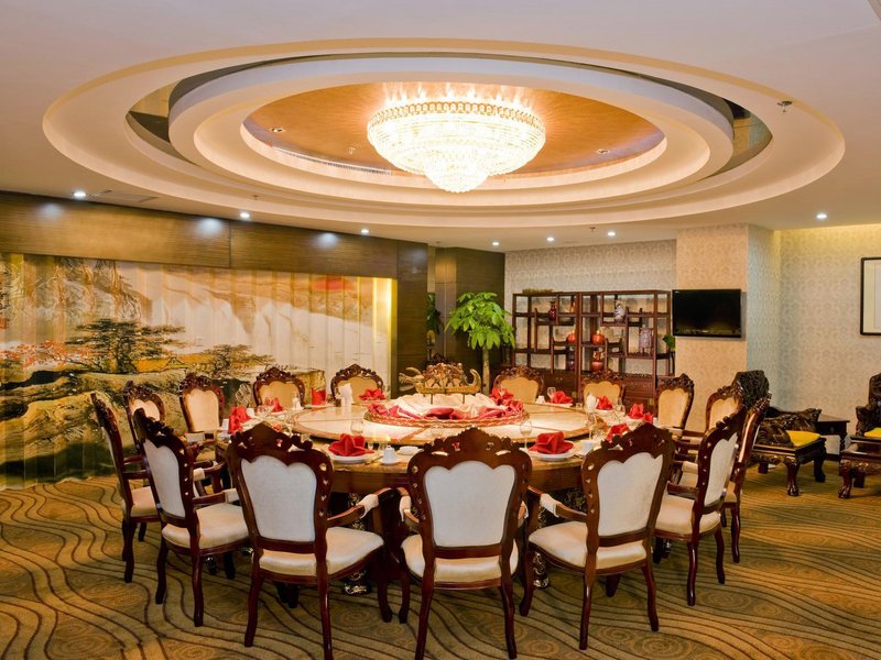 Huihuang International Hotel Restaurant