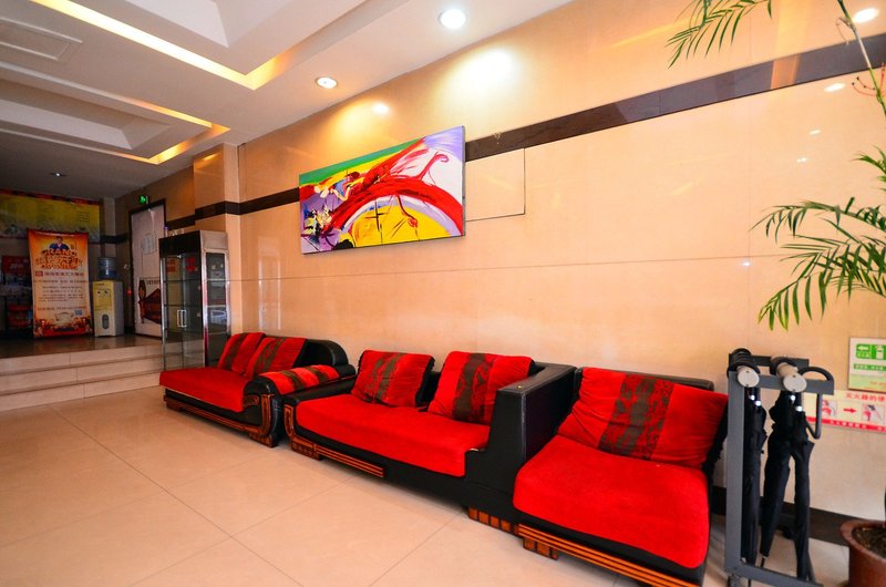 Tianyue Business HotelLobby