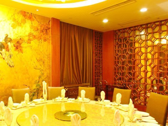 Tianmu Lake International Hotel - LiyangRestaurant