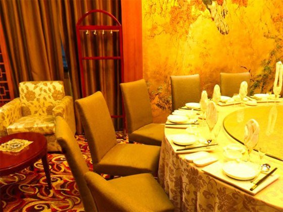 Tianmu Lake International Hotel - LiyangRestaurant