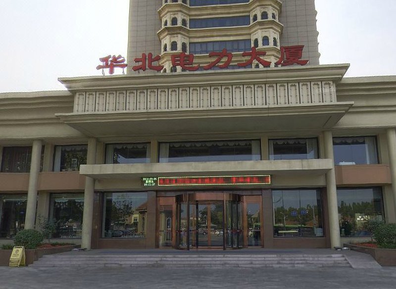 Haiqing Hotel Over view