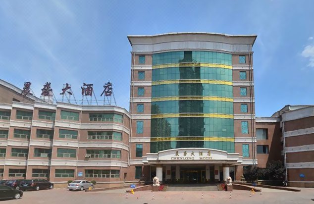 Chenlong Hotel Over view